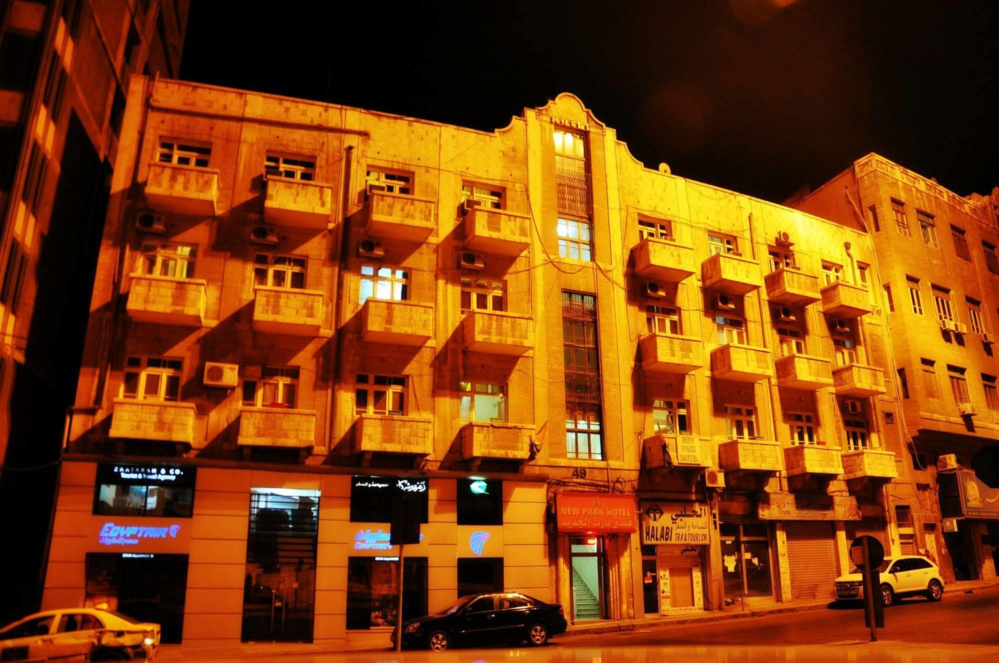 New Park Hotel Amman Exterior photo